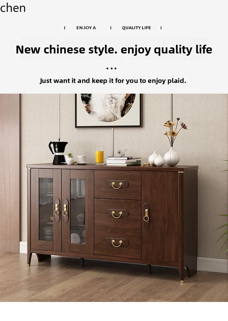 LXC solid wood frame dining side cabinet wine cabinet against the household kitchen storage cupboard living room tea cabinet
LXC solid wood frame dining side cabinet wine cabinet against the household kitchen storage cupboard living room tea cabinet