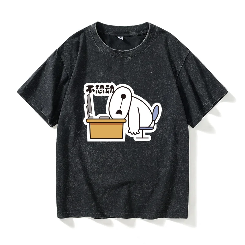 Футболка Baymax с мультяшным принтом, короткий рукав, круглый вырез, очень большой размер, повседневный хлопковый летний топ, женская модная одежда, мужская одежда
Футболка Baymax с мультяшным принтом, короткий рукав, круглый вырез, очень большой размер, повседневный хлопковый летний топ, женская модная одежда, мужская одежда