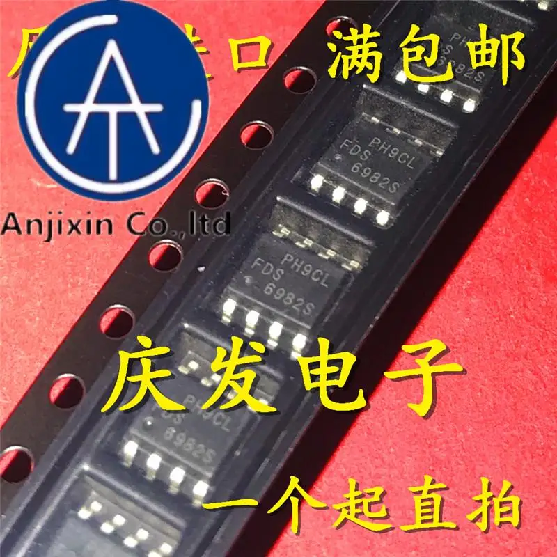 10 шт. 100% оригинал, новый, в наличии FDS6982S FDS6982S-NL FDS6982 6982S SOP8
10 шт. 100% оригинал, новый, в наличии FDS6982S FDS6982S-NL FDS6982 6982S SOP8
