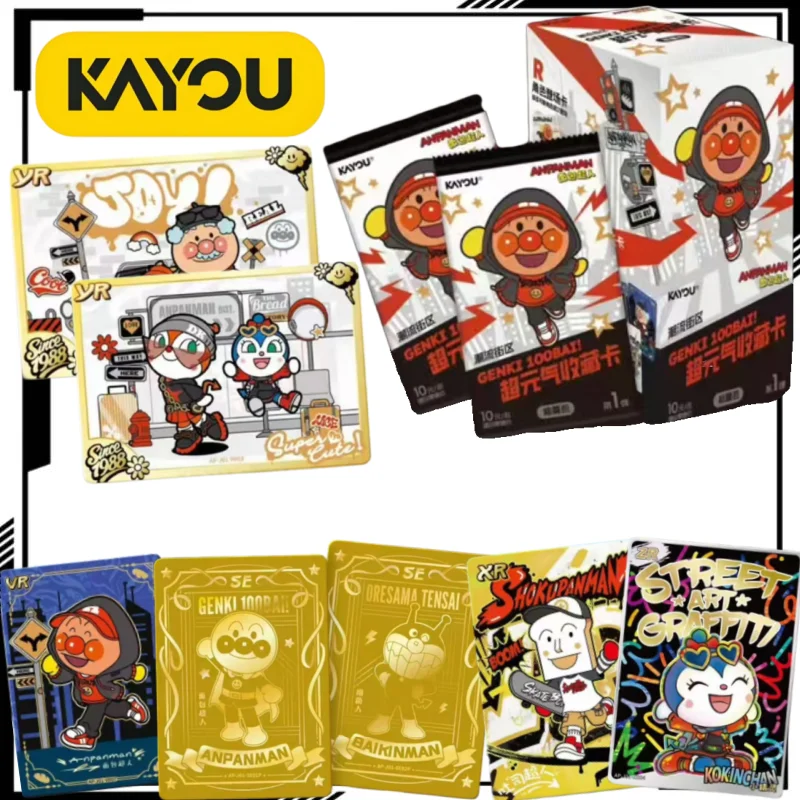 KAYOU Anpanman Super Energetic Collection Card Energy Pack Cartoon Anpanman Cards Anime Merchandise Holiday Gift Trendy Toy
KAYOU Anpanman Super Energetic Collection Card Energy Pack Cartoon Anpanman Cards Anime Merchandise Holiday Gift Trendy Toy