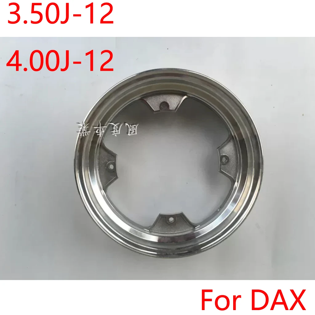 3.5-12 4.0J-12 3.50J-12 12 inch aluminum Alloy wheel Rim for Honda JC DAX CT70 ST70 motorcycle Spare Parts Accessories
3.5-12 4.0J-12 3.50J-12 12 inch aluminum Alloy wheel Rim for Honda JC DAX CT70 ST70 motorcycle Spare Parts Accessories