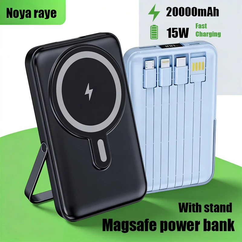 MagSafe Portable Charger Station Power Bank 20000mAh 15W Magnetic Wireless Charger for Samsung Huawei 22.5W Fast Charging
MagSafe Portable Charger Station Power Bank 20000mAh 15W Magnetic Wireless Charger for Samsung Huawei 22.5W Fast Charging