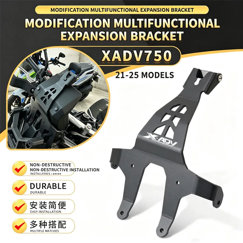 Fit For Honda XADV750 X-ADV750 XADV 750 X-ADV 2021-2026 Motorcycle Accessories GPS Navigation Bracket Phone Holder Stand
Fit For Honda XADV750 X-ADV750 XADV 750 X-ADV 2021-2026 Motorcycle Accessories GPS Navigation Bracket Phone Holder Stand