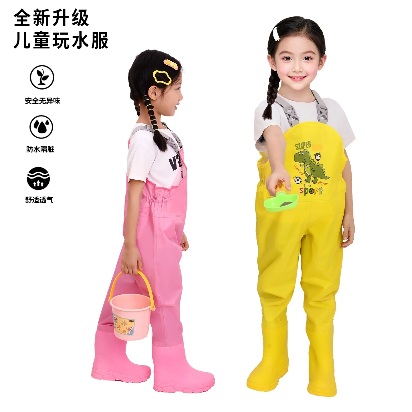 Kids Tide-Pooling Suit Toddler Waterproof Beach Jumpsuit Kindergarten Water Play Outfit Family Outdoor Exploration Gear Summer
Kids Tide-Pooling Suit Toddler Waterproof Beach Jumpsuit Kindergarten Water Play Outfit Family Outdoor Exploration Gear Summer