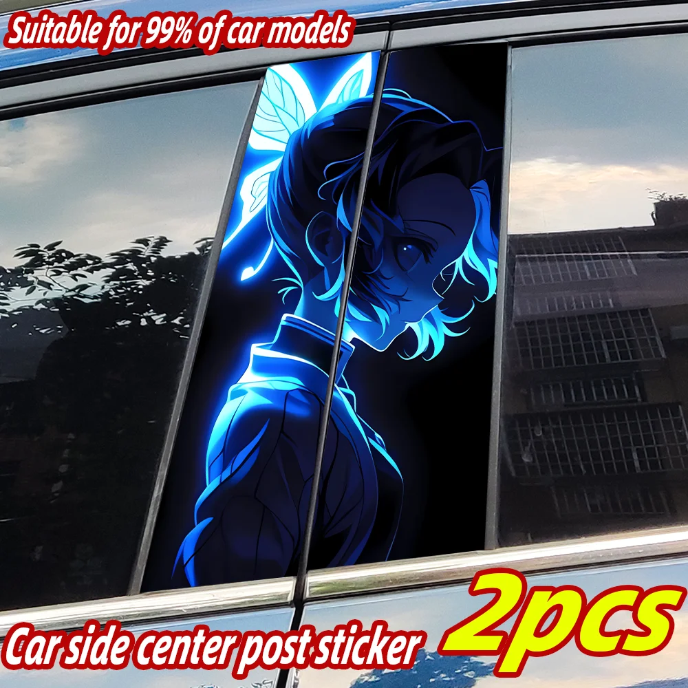 Anime Butterflies Girl Car Stickers Auto B Pillar Waterproof Sunscreen Decor Cover Scratches Car Door Pillar Decals Accessories
Anime Butterflies Girl Car Stickers Auto B Pillar Waterproof Sunscreen Decor Cover Scratches Car Door Pillar Decals Accessories