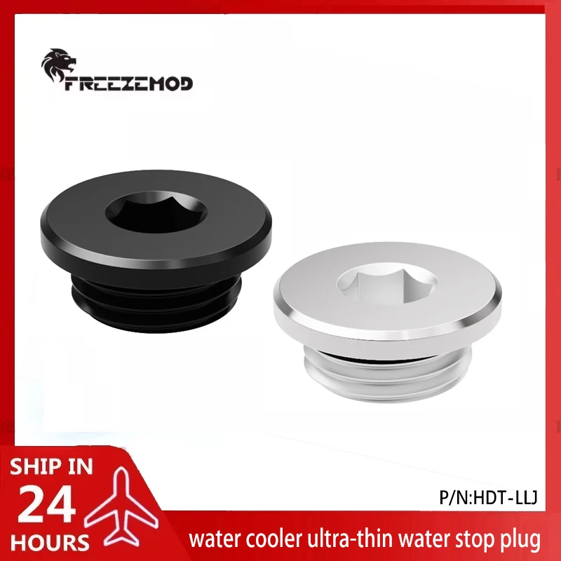 Water Stop Plug Fitting, G1/4' Thread,Water Cooling Lock, Black/Silver Plane Type HDT-LLJ
Water Stop Plug Fitting, G1/4' Thread,Water Cooling Lock, Black/Silver Plane Type HDT-LLJ