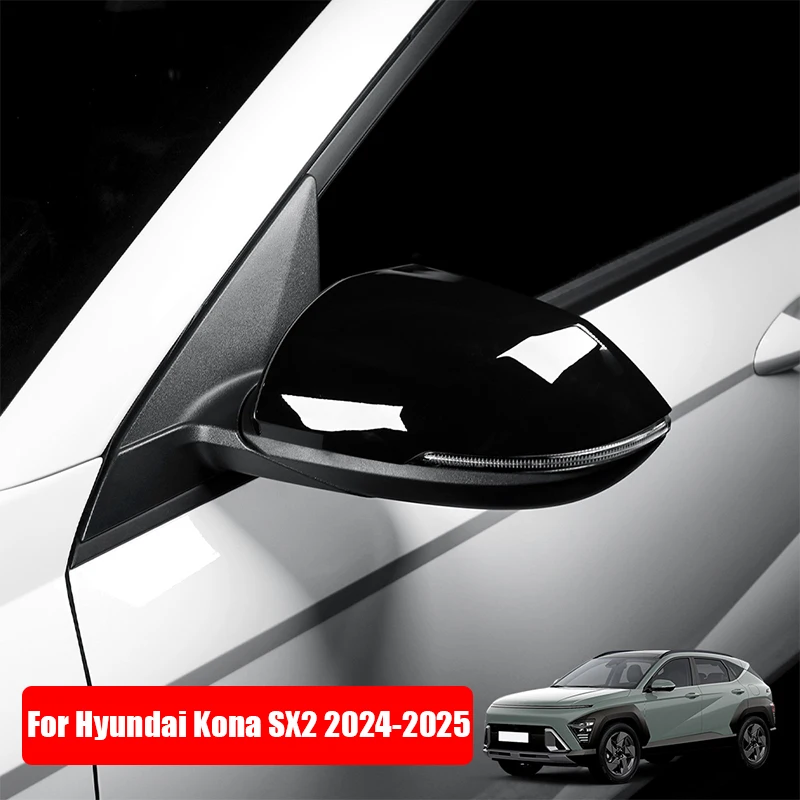 Для Hyundai Kona SX2 2023 2024 2025 защитный чехол для зеркала заднего вида из АБС-пластика с рисунком из углеродного волокна
Для Hyundai Kona SX2 2023 2024 2025 защитный чехол для зеркала заднего вида из АБС-пластика с рисунком из углеродного волокна