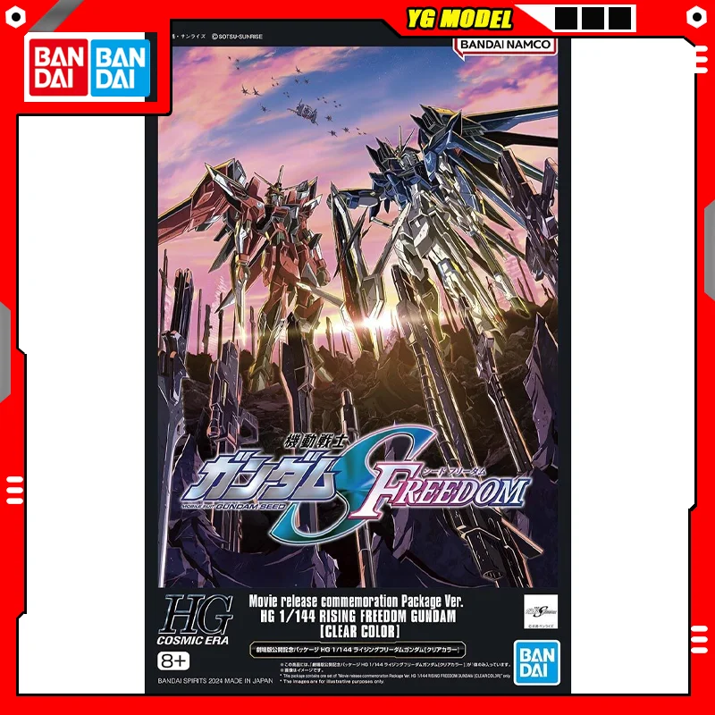 BANDAI HG Gundam 1/144 HG Rising Freedom Gundam Transparent Version Standard Model Kit Assembly Action Figures Model Original
BANDAI HG Gundam 1/144 HG Rising Freedom Gundam Transparent Version Standard Model Kit Assembly Action Figures Model Original