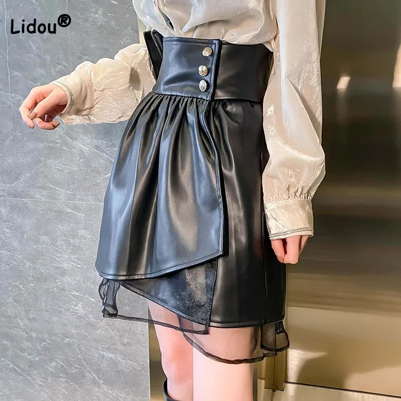 Fashion Gauze Patchwork Women Irregular Leather Skirt 2023 All-match High Waist Button sexy Solid Color Skirts Women's Clothing
Fashion Gauze Patchwork Women Irregular Leather Skirt 2023 All-match High Waist Button sexy Solid Color Skirts Women's Clothing