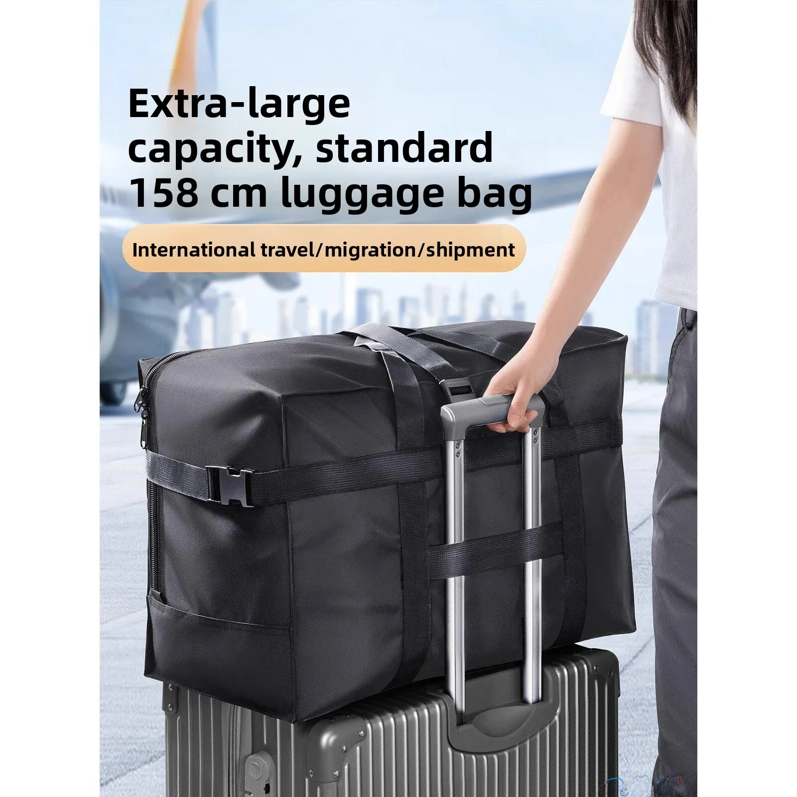 Lage Bag for Boarding Students Large Capaci Staing Che-In Bag Dormi Quilt Carrng Bag Travel Suitcase
Lage Bag for Boarding Students Large Capaci Staing Che-In Bag Dormi Quilt Carrng Bag Travel Suitcase