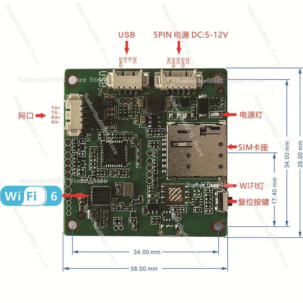 AF790 4G to WiFi Module 4G to Ethernet Converter Industrial Router Module Wireless Network Adapter
AF790 4G to WiFi Module 4G to Ethernet Converter Industrial Router Module Wireless Network Adapter
