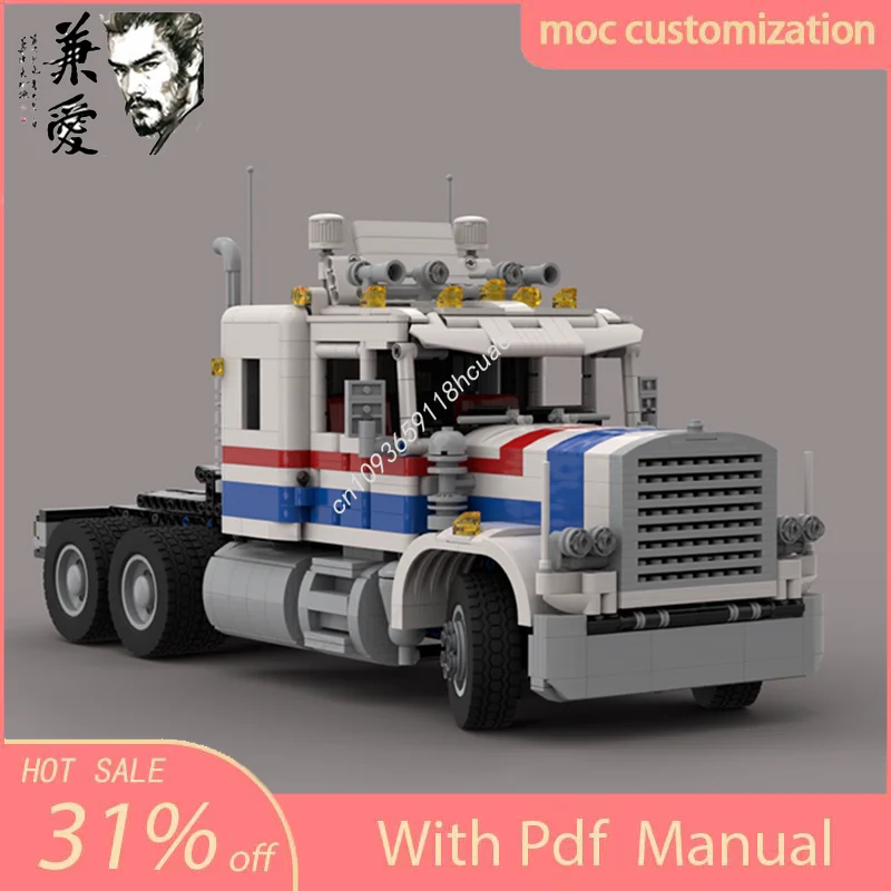 2638Pcs Moc High-Tech City Engineering 5580 Highway Truck Model Building Blocks Technology Assembly Bricks Toys Kids Gifts
2638Pcs Moc High-Tech City Engineering 5580 Highway Truck Model Building Blocks Technology Assembly Bricks Toys Kids Gifts