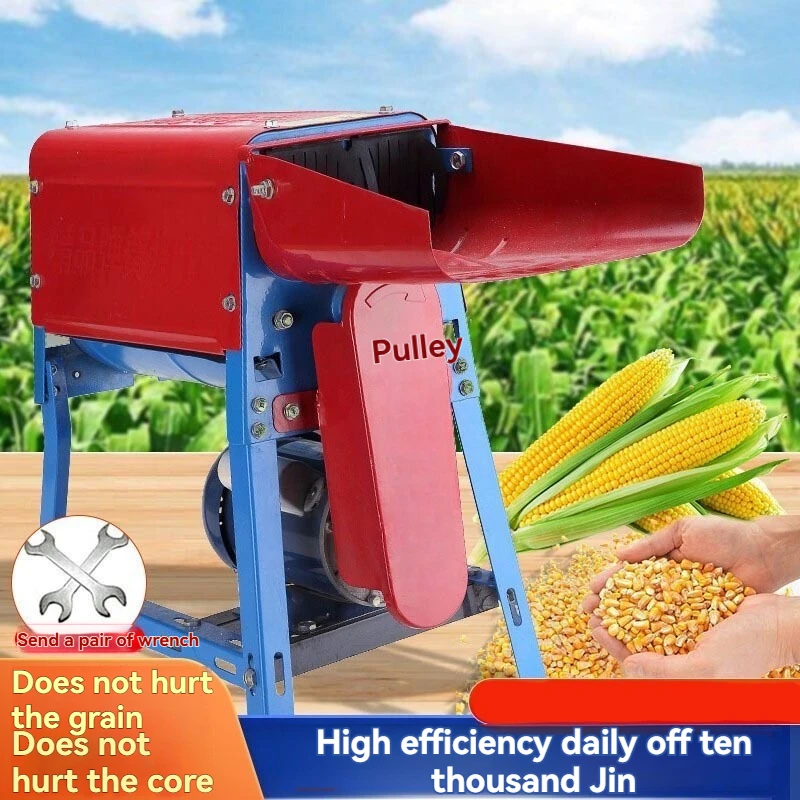 4.5HP Electric Corn Sheller 220V Fully Automatic Corn Thresher High Speed Threshing Machine
4.5HP Electric Corn Sheller 220V Fully Automatic Corn Thresher High Speed Threshing Machine
