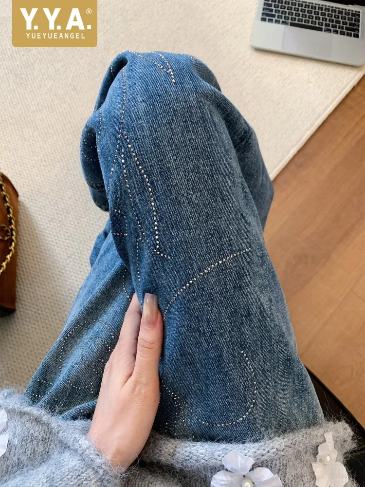 Женские осенне-зимние повседневные джинсы с алмазным узором, синие, с высокой талией, прямые, свободные, длинные брюки, широкие штаны, хит продаж
Женские осенне-зимние повседневные джинсы с алмазным узором, синие, с высокой талией, прямые, свободные, длинные брюки, широкие штаны, хит продаж