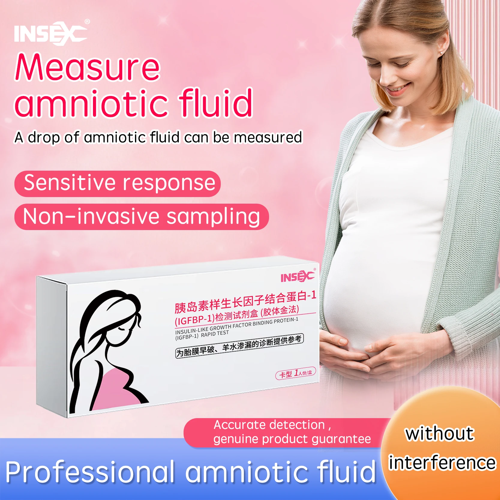 Акумулятор обнаружения передвижной румян жидкости для беременных, чувствительный к цвету, для домашнего самотестущего
Акумулятор обнаружения передвижной румян жидкости для беременных, чувствительный к цвету, для домашнего самотестущего