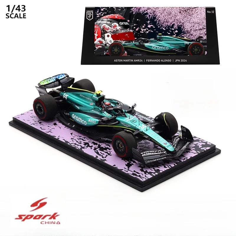 1:43 Spark Alonso Aston Martin F1 AMR24 Japan Grand Prix 2024 car model, adult decorative ornaments, boy gifts, children's toys.
1:43 Spark Alonso Aston Martin F1 AMR24 Japan Grand Prix 2024 car model, adult decorative ornaments, boy gifts, children's toys.