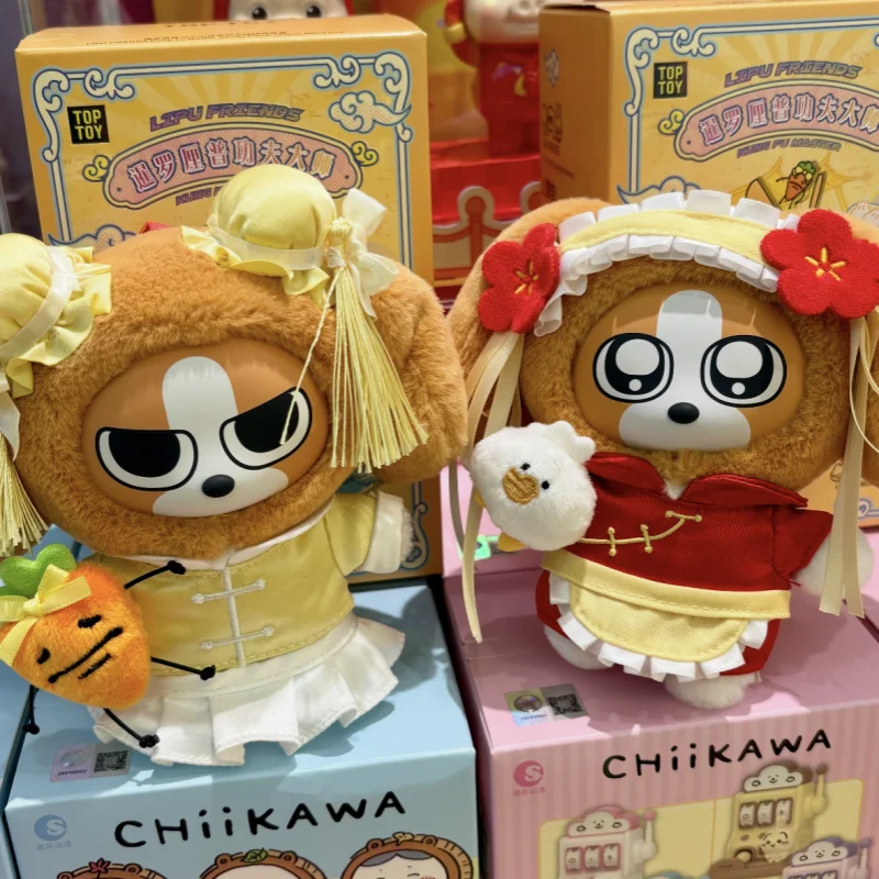 Top Toy Lipu Friends Kung Fu Master Blind Box Plush Pendant Cute Doll Bag Hanging Ornament Girl Gift
Top Toy Lipu Friends Kung Fu Master Blind Box Plush Pendant Cute Doll Bag Hanging Ornament Girl Gift