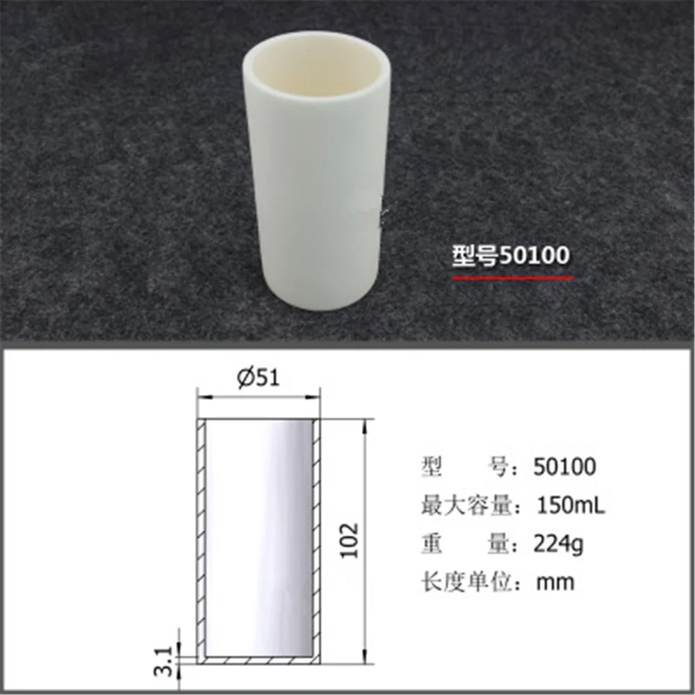 150ml 50100 Al2O3 Thermal Analysis Cylinder Shaped Crucible Alumina Crucible For Thermal Analysis Instrument
150ml 50100 Al2O3 Thermal Analysis Cylinder Shaped Crucible Alumina Crucible For Thermal Analysis Instrument