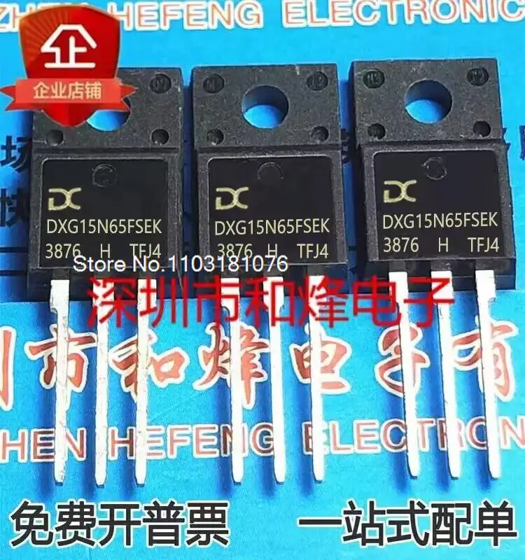 (10 шт./лот) DXG15N65FSEK TO-220F IGBT новый оригинальный запас чипа питания
(10 шт./лот) DXG15N65FSEK TO-220F IGBT новый оригинальный запас чипа питания