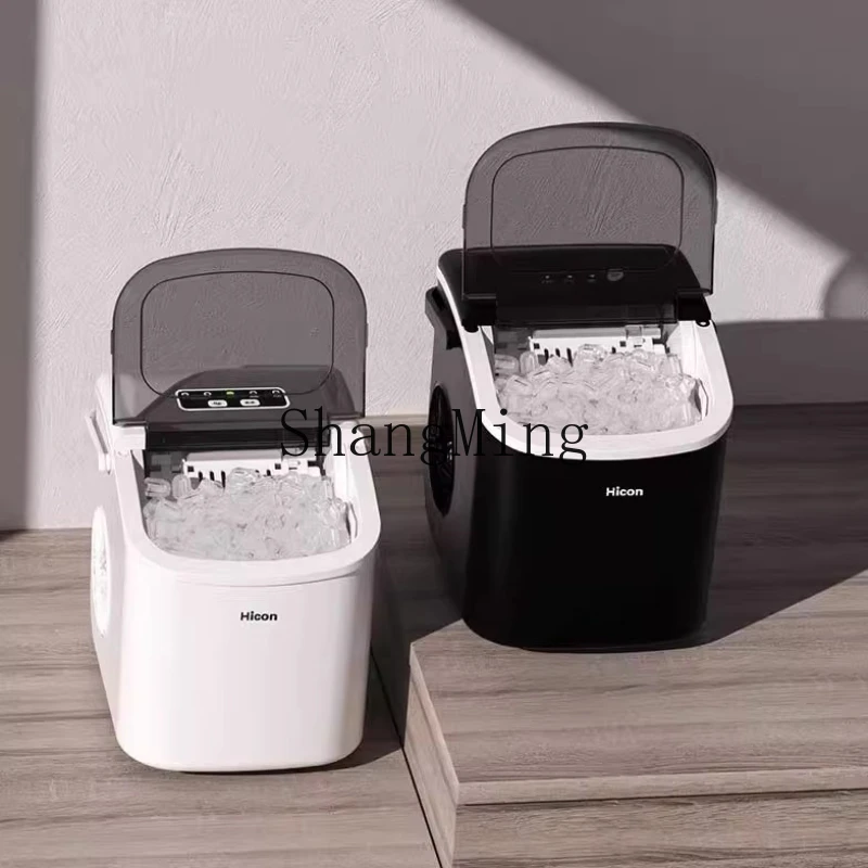 ZYY Commercial 15KG Household Small Mini Automatic Small Ice Cube Outdoor Making Machine 
ZYY Commercial 15KG Household Small Mini Automatic Small Ice Cube Outdoor Making Machine