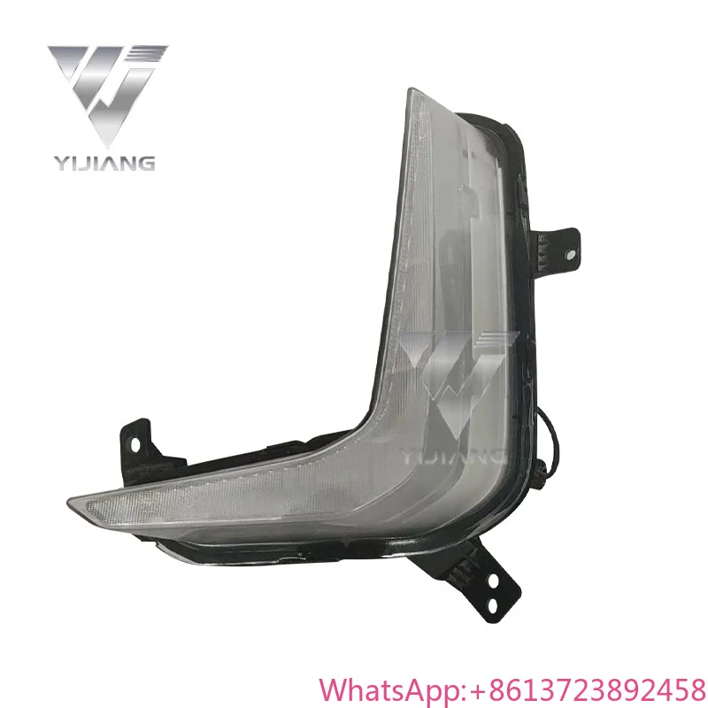 Suitable for BAIC X35 Daytime Running Lights A451E0007101L
Suitable for BAIC X35 Daytime Running Lights A451E0007101L