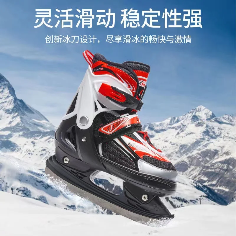 Professional Adjustable Size Kids Ice Skate Shoes Children Winter Beginner Boys Girls Warm Outdoor Indoor Sport Sneakers
Professional Adjustable Size Kids Ice Skate Shoes Children Winter Beginner Boys Girls Warm Outdoor Indoor Sport Sneakers