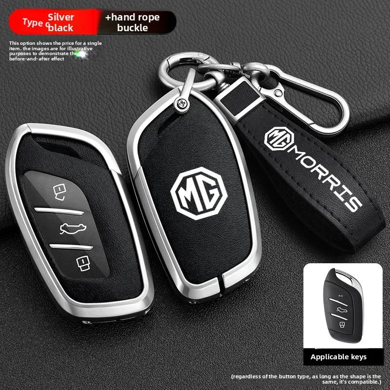 High Quality Luxury Car Key Case For 2021 Model New Crown 5 Key Cover Second Generation MG5 High End Shell Car Key Bag Cover
High Quality Luxury Car Key Case For 2021 Model New Crown 5 Key Cover Second Generation MG5 High End Shell Car Key Bag Cover