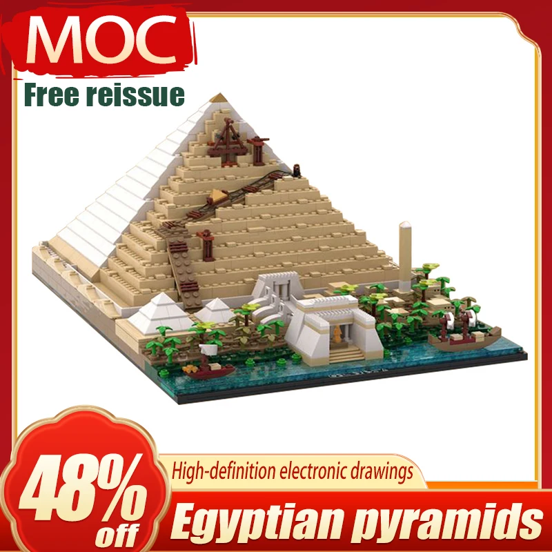 MOC-116457 Египетская пирамида Строительный блок Вид на улицу Строительный блок Головоломка Сборка Игрушка Настольные украшения Jouets Enfants Klocki
MOC-116457 Египетская пирамида Строительный блок Вид на улицу Строительный блок Головоломка Сборка Игрушка Настольные украшения Jouets Enfants Klocki