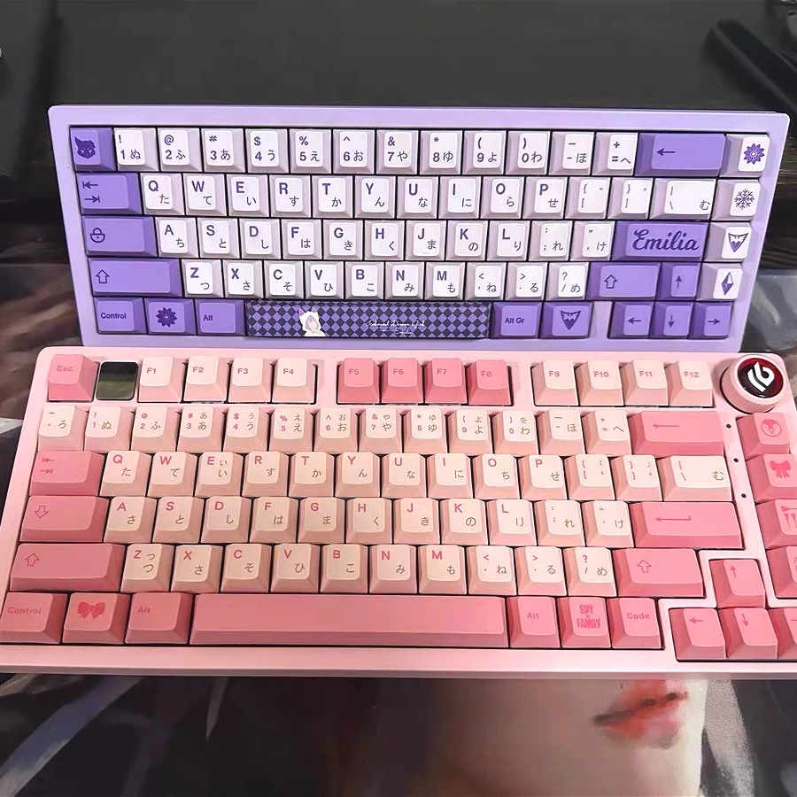 Cute girl pink keycap 143 key PBT sublimation factory height adaptation 64 68 75 82 mechanical keyboard, etc
Cute girl pink keycap 143 key PBT sublimation factory height adaptation 64 68 75 82 mechanical keyboard, etc