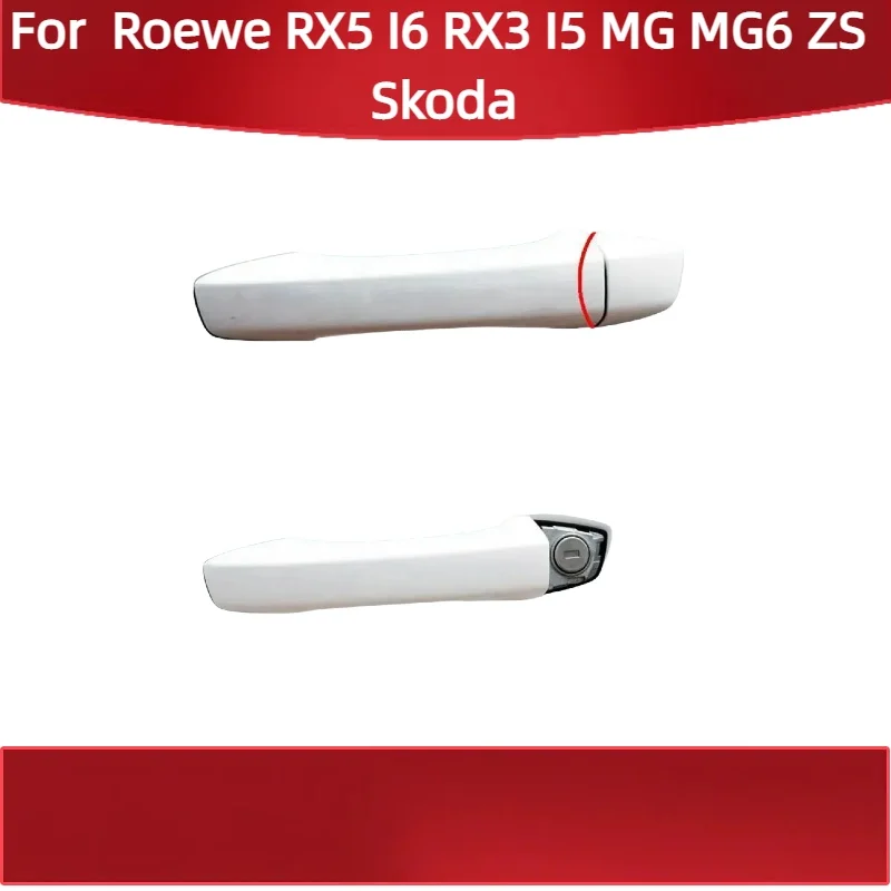 For Roewe RX5 I6 RX3 I5 MG MG6 ZS Left front door handle cover door handle cover key cover
For Roewe RX5 I6 RX3 I5 MG MG6 ZS Left front door handle cover door handle cover key cover