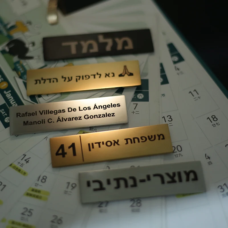 7*2cm Custom Text Logo Family Adhesive Mailbox Badge Pins Hebrew All Language Stainless Steel Double Sided Tape Magnet Door Tape
7*2cm Custom Text Logo Family Adhesive Mailbox Badge Pins Hebrew All Language Stainless Steel Double Sided Tape Magnet Door Tape