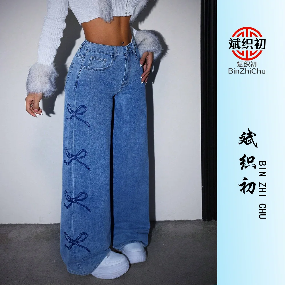 2025 New High Street Y2K Spice Girl High Waist Wash Bow Denim Trousers
2025 New High Street Y2K Spice Girl High Waist Wash Bow Denim Trousers