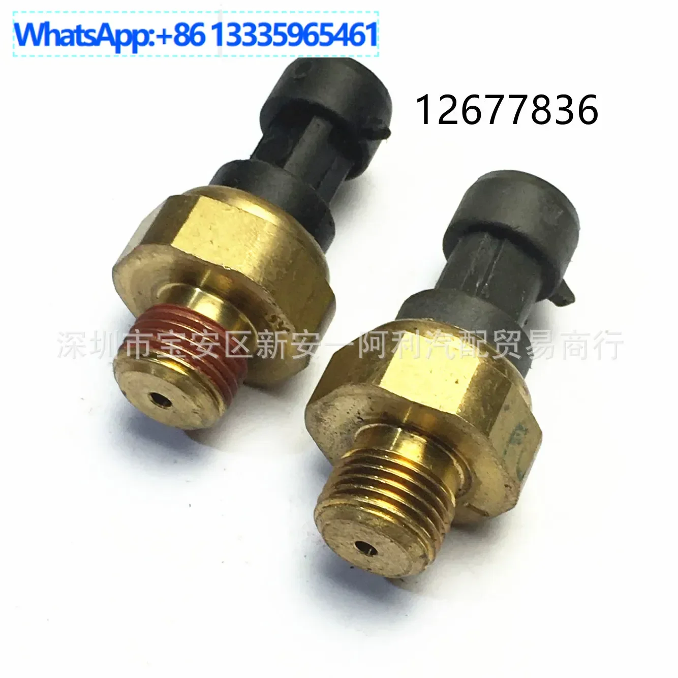 For Isuzu Buick LaCrosse Pontiac Hummer Oil Pressure Sensor 12677836 OPS172
For Isuzu Buick LaCrosse Pontiac Hummer Oil Pressure Sensor 12677836 OPS172