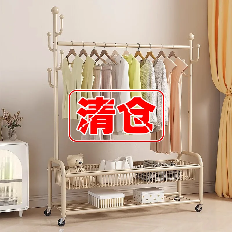 Coat rack bedroom floor-to-ceiling balcony household clothes hanger metal hanger room storage rack clothes drying
Coat rack bedroom floor-to-ceiling balcony household clothes hanger metal hanger room storage rack clothes drying