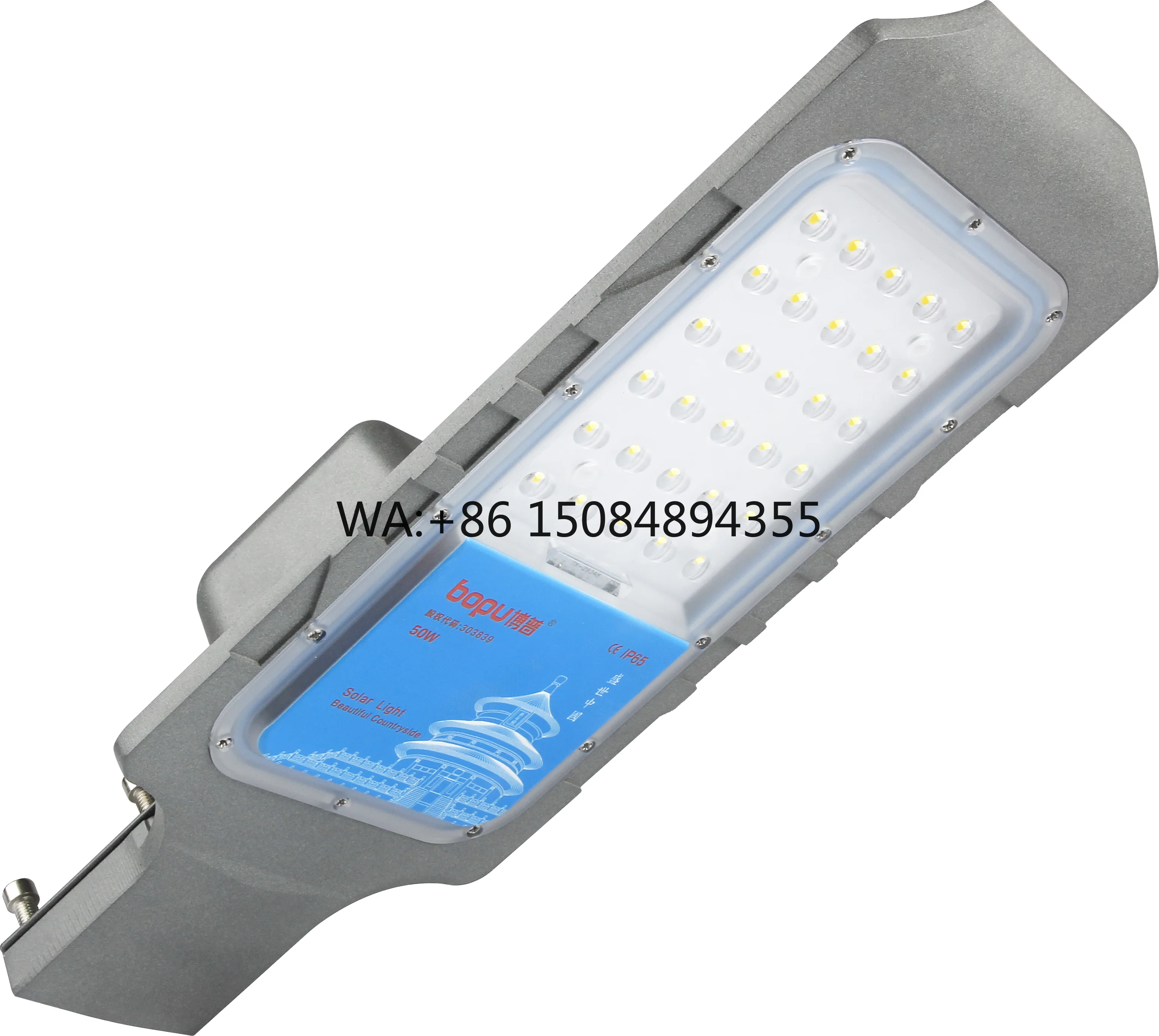 50W IP65 Waterproof Solar LED Street Light for All Weather Outdoor Use-Model Solar Street Light Wholesale
50W IP65 Waterproof Solar LED Street Light for All Weather Outdoor Use-Model Solar Street Light Wholesale