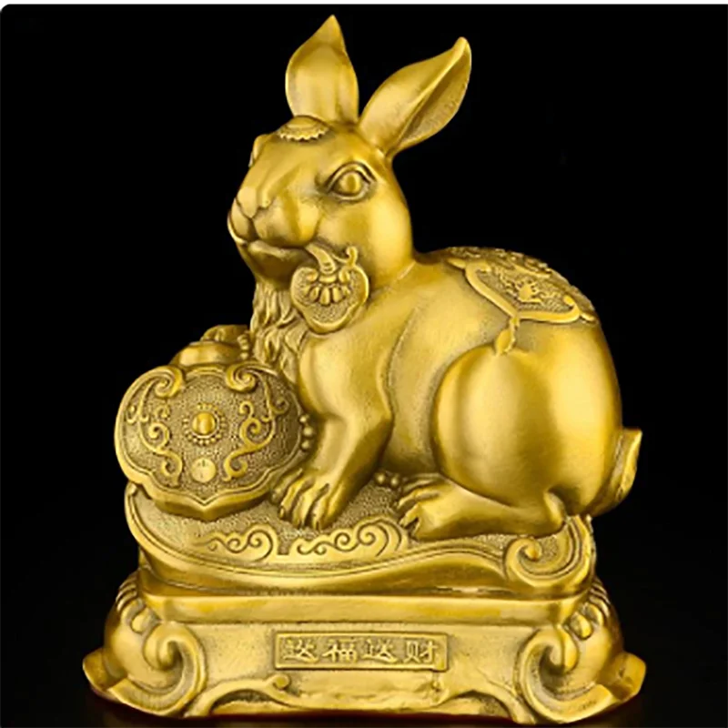 Copper Rabbit Ornaments for Wealth 12 Zodiac Rabbit Home Living Room Office Decoration Handicrafts Festival Gifts
Copper Rabbit Ornaments for Wealth 12 Zodiac Rabbit Home Living Room Office Decoration Handicrafts Festival Gifts