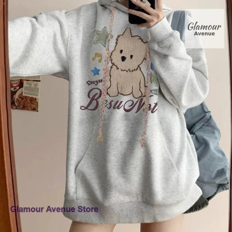 American style fashion rainbow puppy hooded sweater women's autumn and winter new cute loose casual Joker coat. women clothing
American style fashion rainbow puppy hooded sweater women's autumn and winter new cute loose casual Joker coat. women clothing