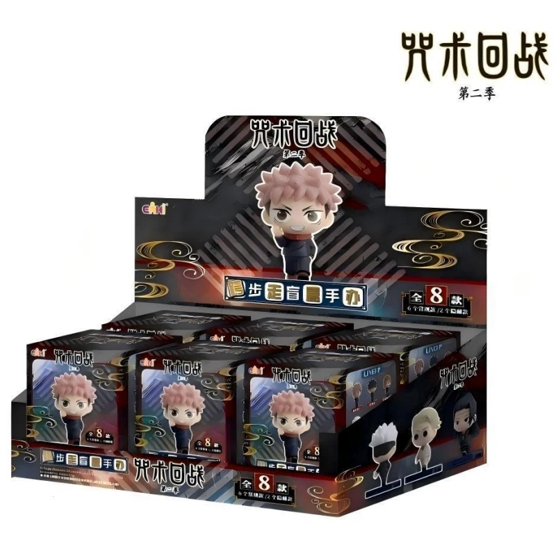 Подлинная слепая коробка дзюдзюцу кайсен аниме персонаж Юджи Сатору Сугуру нобар Мегуми Кенто Сукуна модель фигурка игрушка детский подарок
Подлинная слепая коробка дзюдзюцу кайсен аниме персонаж Юджи Сатору Сугуру нобар Мегуми Кенто Сукуна модель фигурка игрушка детский подарок