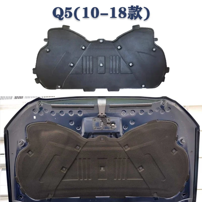 Suitable for Audi A4LA6L Q5 cover lining, cover thermal insulation cotton, engine sound insulation cotton, hood cotton
Suitable for Audi A4LA6L Q5 cover lining, cover thermal insulation cotton, engine sound insulation cotton, hood cotton