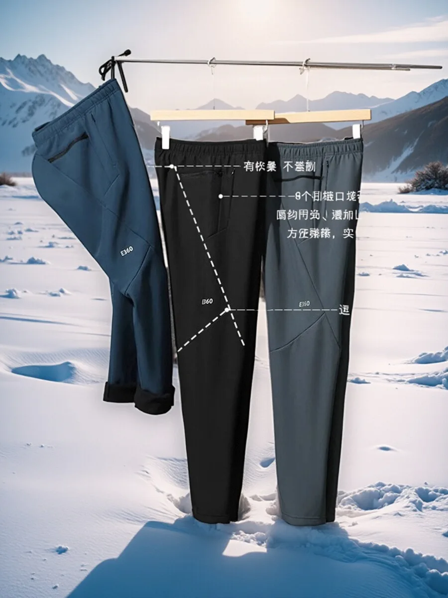 Men's Winter Fce Lined Soft ell Cargo Pants Thermal Loing High Efficiency Warmth All Day Long Outdoor Casual Trousers
Men's Winter Fce Lined Soft ell Cargo Pants Thermal Loing High Efficiency Warmth All Day Long Outdoor Casual Trousers