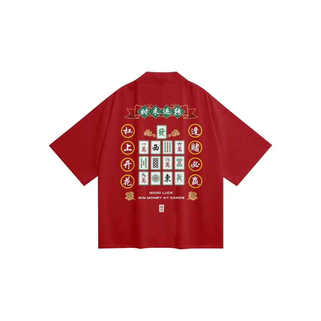 Дизайн — стильный культурный эффект для мужчин и женщин, японское кимоно, кардиган и красный хаори с удачей, топы с принтом маджонга
Дизайн — стильный культурный эффект для мужчин и женщин, японское кимоно, кардиган и красный хаори с удачей, топы с принтом маджонга