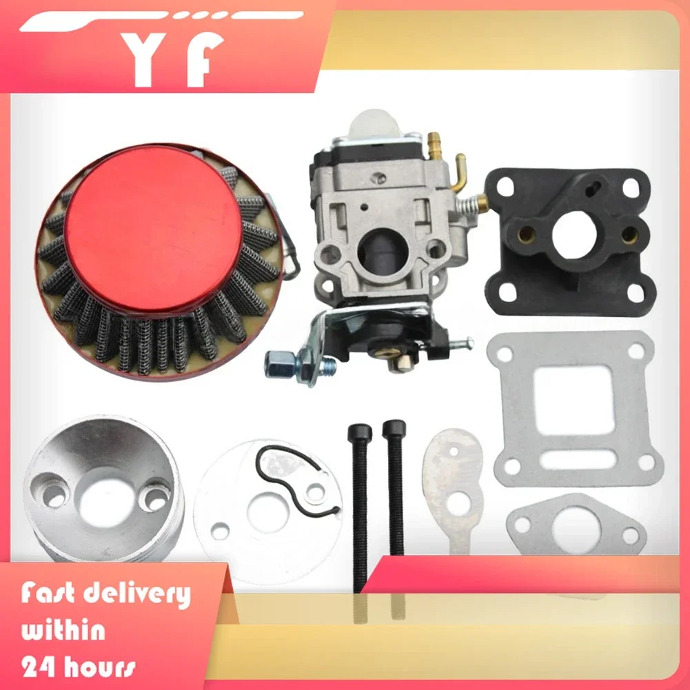 15mm Carburetor Rebuild Kit With Air Filter For 2-Str 47cc 49cc Mini Motorcycle Air Filter Set Compatible Carburetor
15mm Carburetor Rebuild Kit With Air Filter For 2-Str 47cc 49cc Mini Motorcycle Air Filter Set Compatible Carburetor