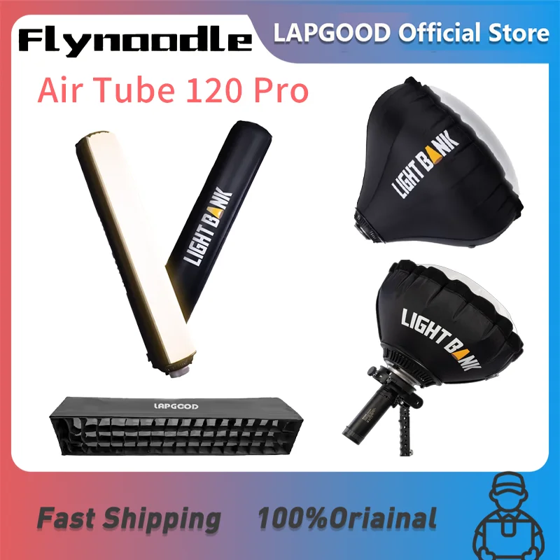 Flynoodle Light Bank Softbox Air Tube Pro 120/90/60 for Nanlite Godox ZHIYUN COLBOR LED Video Flash Light Diffuser
Flynoodle Light Bank Softbox Air Tube Pro 120/90/60 for Nanlite Godox ZHIYUN COLBOR LED Video Flash Light Diffuser