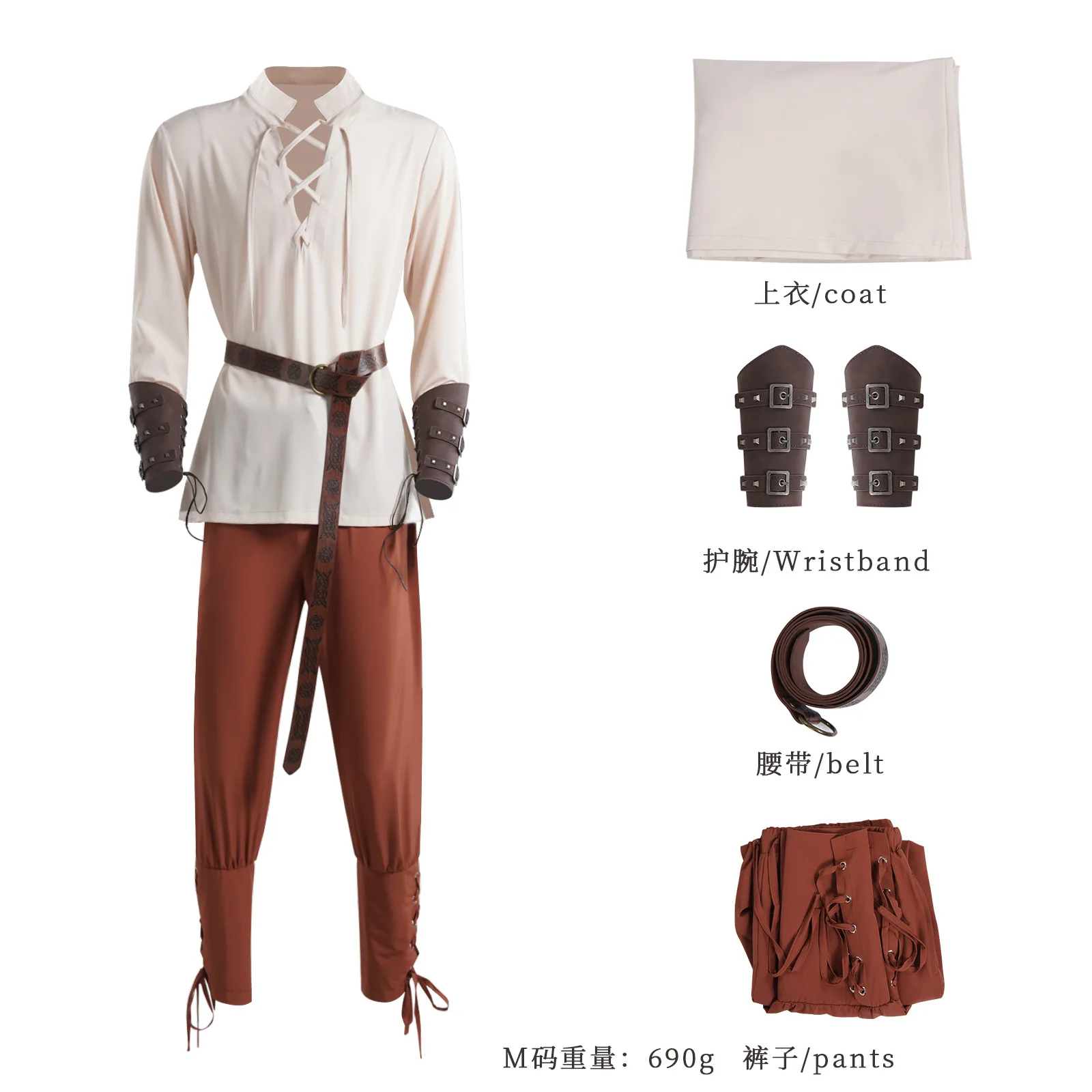 Ensemble De Costumes De Chevalier Médiéval Pour Hommes Косплей, Renaissance Pantalons À Bandes À La Cheville Pour Хэллоуин
Ensemble De Costumes De Chevalier Médiéval Pour Hommes Косплей, Renaissance Pantalons À Bandes À La Cheville Pour Хэллоуин