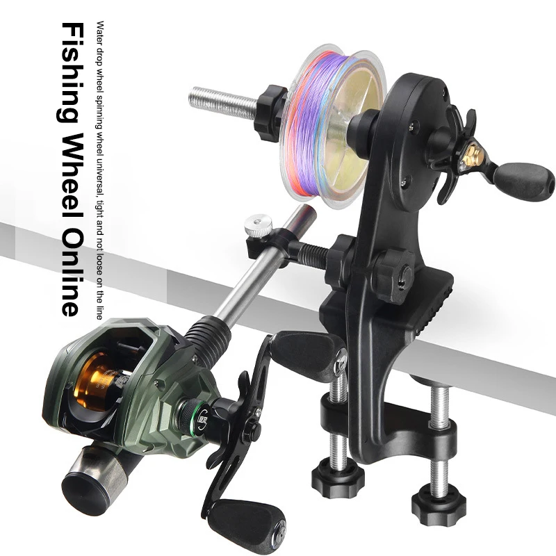 Table Clamp Adjustable Fishing Line Winder, Non-slip Spooler for Outdoor Reciprocating Wire Winding and Reclaiming
Table Clamp Adjustable Fishing Line Winder, Non-slip Spooler for Outdoor Reciprocating Wire Winding and Reclaiming