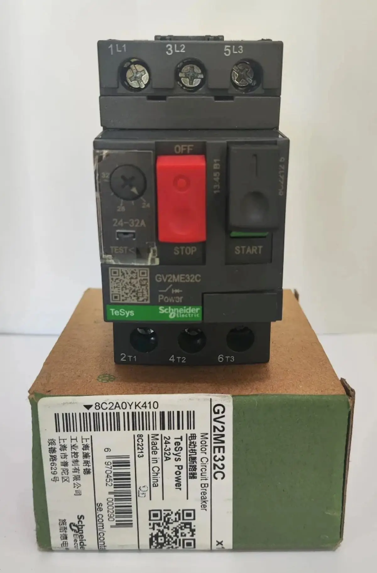 Автоматический выключатель GV2ME32C GV2ME32, TeSys GV2, 3P, 24-32 А, тепломагнитный, с винтовыми клеммами
Автоматический выключатель GV2ME32C GV2ME32, TeSys GV2, 3P, 24-32 А, тепломагнитный, с винтовыми клеммами