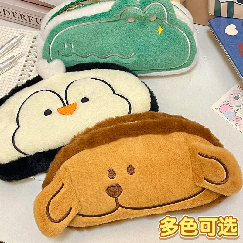 Plush Cartoon Pencil Case Creative Korean Fashion Student Pencil Bag High Capacity Stationery Scrapbook Storage Bag
Plush Cartoon Pencil Case Creative Korean Fashion Student Pencil Bag High Capacity Stationery Scrapbook Storage Bag