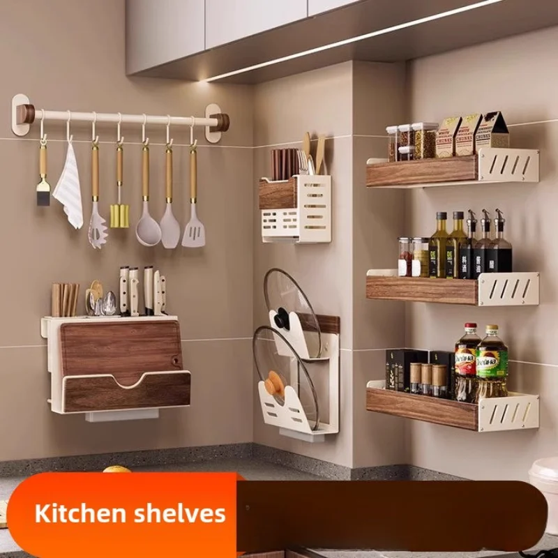 Walnut Wall-Mounted Kitchen Rack - Multi-Functional Organizer for Pot Lids, Knives & Utensils, No-Drill Space Saver
Walnut Wall-Mounted Kitchen Rack - Multi-Functional Organizer for Pot Lids, Knives & Utensils, No-Drill Space Saver