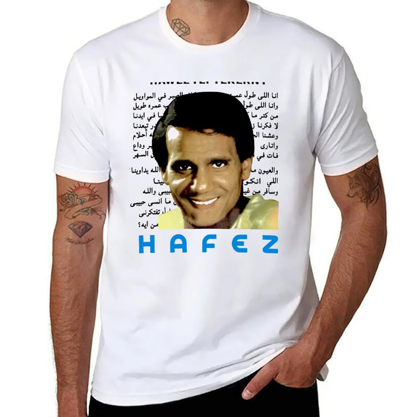 fit slim shirts mens for t Abdel for t shirts man shirts T-Shirt Hafez t graphic man graphic Halim
fit slim shirts mens for t Abdel for t shirts man shirts T-Shirt Hafez t graphic man graphic Halim