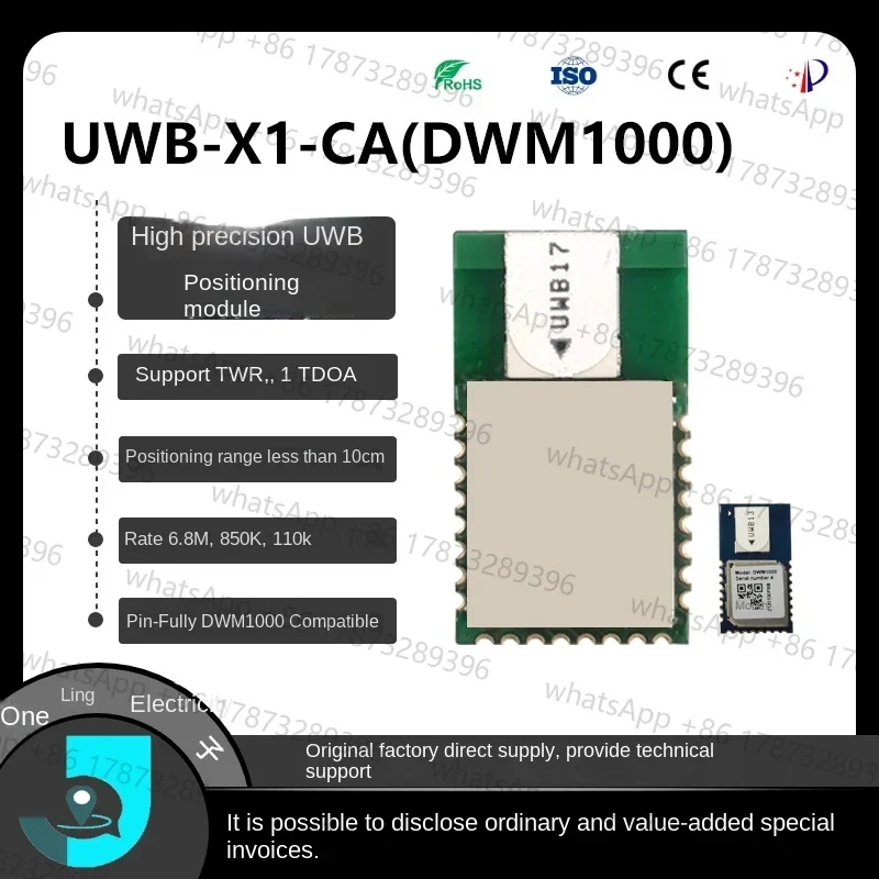 UWB Ranging Positioning Module DWM1000cm High Precision Module X1CA Development Board Base Station
UWB Ranging Positioning Module DWM1000cm High Precision Module X1CA Development Board Base Station